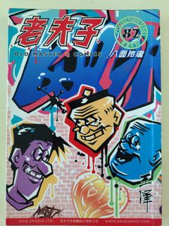 （分類：）位於 。 由 yuen1628 提交（商品編號 1467233547，圖片 1）。簡介： 。