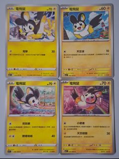 （分類：）位於 。 由 clickhereplz 提交（商品編號 1467314497，圖片 1）。簡介： 。