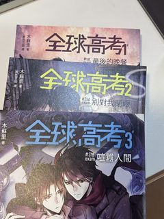 （分類：）位於 。 由 noverii 提交（商品編號 1467251753，圖片 1）。簡介： 。