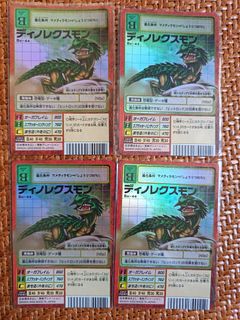 （分類：）位於 。 由 Card2022 提交（商品編號 1467173466，圖片 1）。簡介： 。