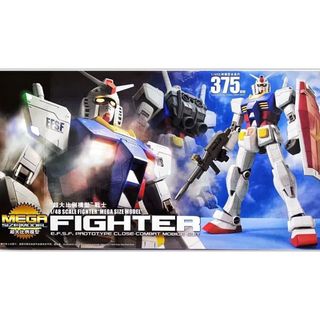 （分類：）位於 。 由 kenkenken2012 提交（商品編號 1467286534，圖片 1）。簡介： 。