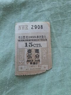 （分類：）位於 。 由 sohoart 提交（商品編號 1467258209，圖片 1）。簡介： 。