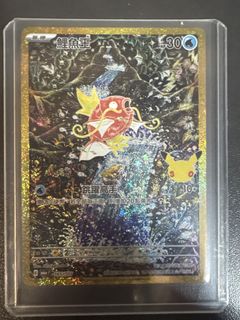 （分類：）位於 。 由 mo_mo_dou 提交（商品編號 1467277191，圖片 1）。簡介： 。