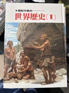 （分類：）位於 。 由 midnight_dream 提交（商品編號 1467236596，圖片 1）。簡介： 。