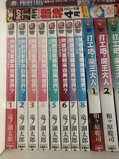 （分類：）位於 。 由 tata.vv 提交（商品編號 1467252144，圖片 1）。簡介： 。