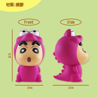 （分類：）位於 。 由 calm.wing__ 提交（商品編號 1467284452，圖片 1）。簡介： 。