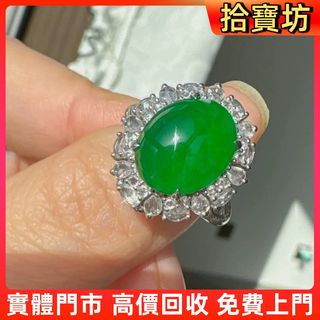 （分類：）位於 。 由 sapboufong 提交（商品編號 1467268237，圖片 1）。簡介： 。
