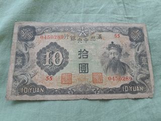 （分類：）位於 。 由 sohoart 提交（商品編號 1467255762，圖片 1）。簡介： 。
