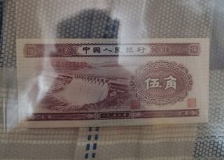 （分類：）位於 。 由 carlos_02dc11 提交（商品編號 1467313666，圖片 1）。簡介： 。