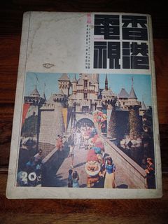 （分類：）位於 。 由 manlaw330 提交（商品編號 1467352207，圖片 1）。簡介： 。