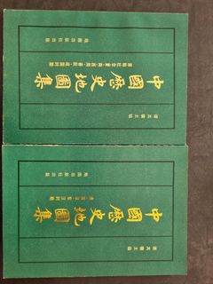 (Category: ) located in . Submitted by hxchan50196 (Listing ID 1467219879, Image 1). Description: .