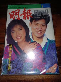 （分類：）位於 。 由 manlaw330 提交（商品編號 1467352368，圖片 1）。簡介： 。