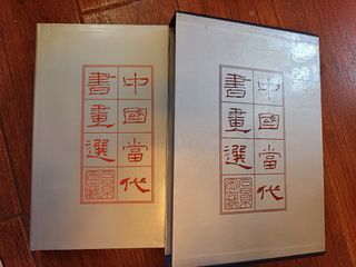 （分類：）位於 。 由 drrea 提交（商品編號 1467242144，圖片 1）。簡介： 。
