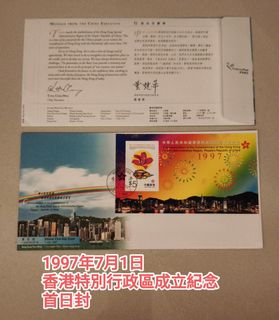 （分類：）位於 。 由 ymcheng07 提交（商品編號 1467304907，圖片 1）。簡介： 。