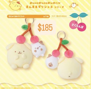 （分類：）位於 。 由 jp_ka_tw 提交（商品編號 1467340125，圖片 1）。簡介： 。