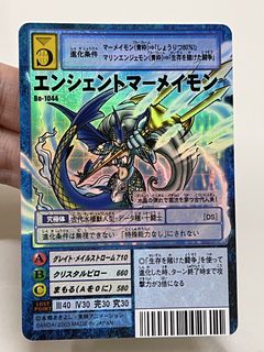 （分類：）位於 。 由 alanlin1219 提交（商品編號 1467325554，圖片 1）。簡介： 。