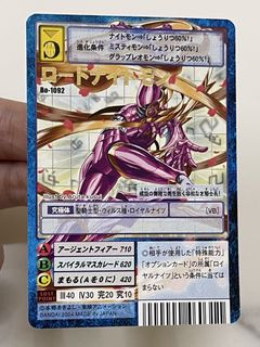 （分類：）位於 。 由 alanlin1219 提交（商品編號 1467218295，圖片 1）。簡介： 。