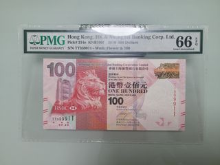 （分類：）位於 。 由 karsten1234 提交（商品編號 1467341665，圖片 1）。簡介： 。