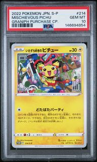 （分類：）位於 。 由 peter181818 提交（商品編號 1467291257，圖片 1）。簡介： 。
