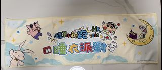 （分類：）位於 。 由 sillymichael 提交（商品編號 1467237347，圖片 1）。簡介： 。
