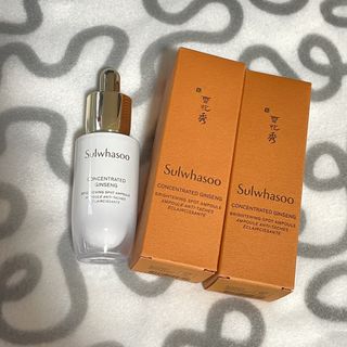 （分類：）位於 。 由 salewithmemories 提交（商品編號 1467267303，圖片 1）。簡介： 。
