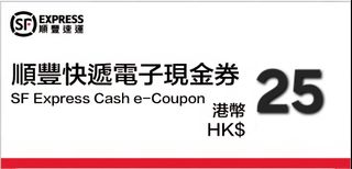 （分類：）位於 。 由 wendy.is.queen 提交（商品編號 1467287268，圖片 1）。簡介： 。