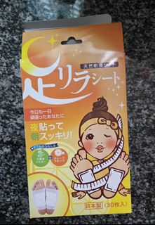 （分類：）位於 。 由 reeseoliver 提交（商品編號 1467362523，圖片 1）。簡介： 。