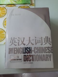 （分類：）位於 。 由 chingching7878 提交（商品編號 1467313190，圖片 1）。簡介： 。