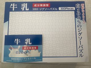 （分類：）位於 。 由 chelseasuet 提交（商品編號 1467234842，圖片 1）。簡介： 。