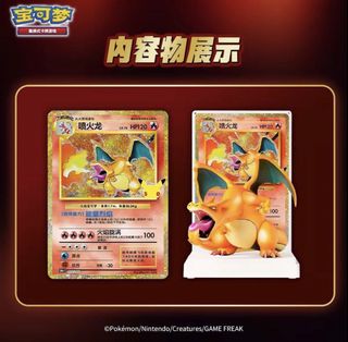 （分類：）位於 。 由 johnkong12 提交（商品編號 1467361797，圖片 1）。簡介： 。
