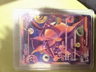 （分類：）位於 。 由 shinycard667 提交（商品編號 1467303672，圖片 1）。簡介： 。