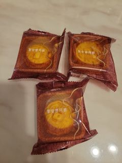 （分類：）位於 。 由 manimakeup 提交（商品編號 1467287560，圖片 1）。簡介： 。