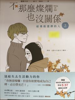 （分類：）位於 。 由 kenji688 提交（商品編號 1467223621，圖片 1）。簡介： 。
