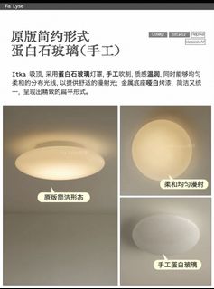 （分類：）位於 。 由 yn12345852 提交（商品編號 1467207806，圖片 1）。簡介： 。