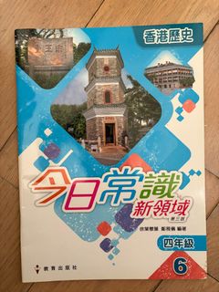 （分類：）位於 。 由 neko_114514 提交（商品編號 1467295258，圖片 1）。簡介： 。