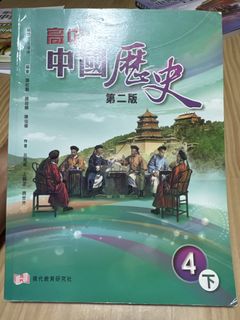 （分類：）位於 。 由 pierrelaw 提交（商品編號 1467266868，圖片 1）。簡介： 。