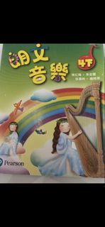 （分類：）位於 。 由 s20240113151121 提交（商品編號 1467260127，圖片 1）。簡介： 。