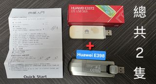 （分類：）位於 。 由 shockerflyer 提交（商品編號 1467351173，圖片 1）。簡介： 。