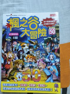 （分類：）位於 。 由 i_am_bro 提交（商品編號 1467225018，圖片 1）。簡介： 。