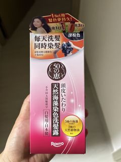 （分類：）位於 。 由 xoxwong 提交（商品編號 1467344711，圖片 1）。簡介： 。