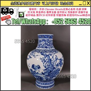 （分類：）位於 。 由 yuexinge.5665-4520 提交（商品編號 1467241898，圖片 1）。簡介： 。