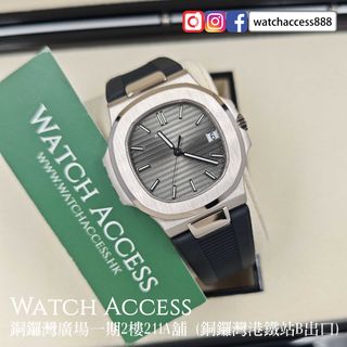 （分類：）位於 。 由 watchaccess888 提交（商品編號 1467235155，圖片 1）。簡介： 。