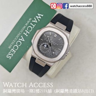 （分類：）位於 。 由 watchaccess888 提交（商品編號 1467252520，圖片 1）。簡介： 。
