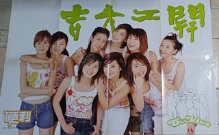 （分類：）位於 。 由 heywood_lam 提交（商品編號 1467288769，圖片 1）。簡介： 。