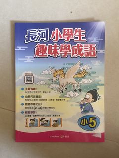 （分類：）位於 。 由 bravephoenix.d8be75 提交（商品編號 1467179212，圖片 1）。簡介： 。