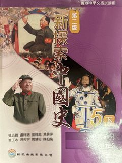 （分類：）位於 。 由 miiiiiiiiiiii.27 提交（商品編號 1467217095，圖片 1）。簡介： 。