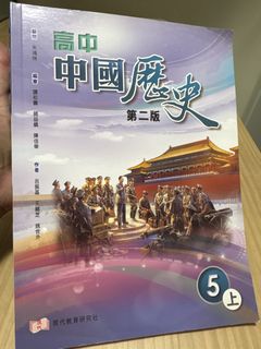 （分類：）位於 。 由 pierrelaw 提交（商品編號 1467267180，圖片 1）。簡介： 。