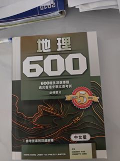 （分類：）位於 。 由 jack111112 提交（商品編號 1467265138，圖片 1）。簡介： 。