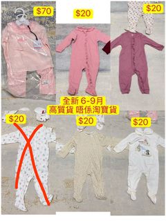 （分類：）位於 。 由 miss.520 提交（商品編號 1459446814，圖片 1）。簡介： 。