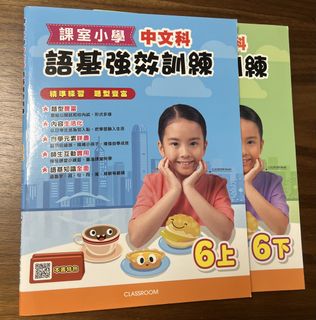 （分類：）位於 。 由 tata813 提交（商品編號 1467207720，圖片 1）。簡介： 。